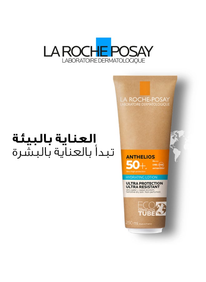 LA ROCHE-POSAY أنثيليوس لوشن مرطب واقي من الشمس SPF 50+ للوجه والجسم - Image 3