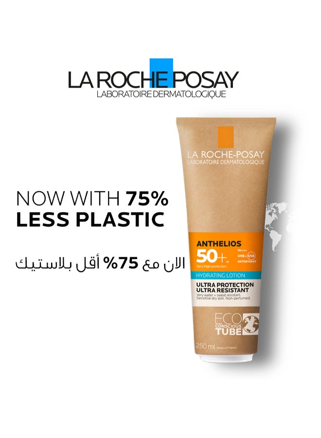 LA ROCHE-POSAY أنثيليوس لوشن مرطب واقي من الشمس SPF 50+ للوجه والجسم - Image 4