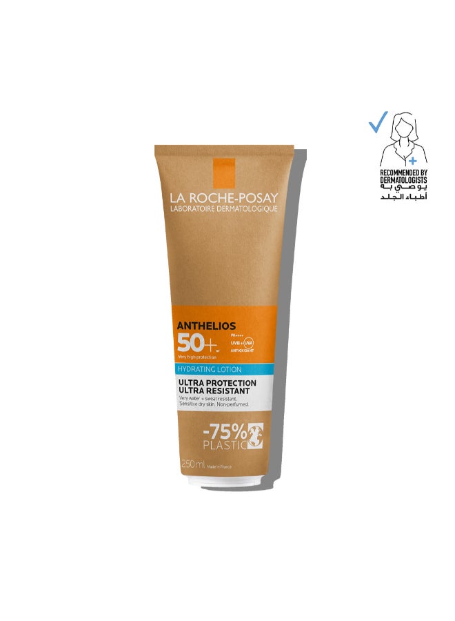 LA ROCHE-POSAY أنثيليوس لوشن مرطب واقي من الشمس SPF 50+ للوجه والجسم - Image 1