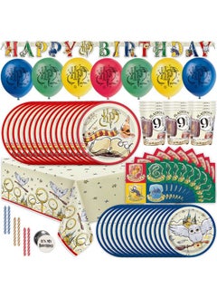 Harry Potter Birthday Decorations Kit ; Harry Potter Birthday Party Supplies ; With Harry Potter Balloons Table Cover Banner Dinner And Cake Plates Napkins Cups Candles Button ; Serves 16