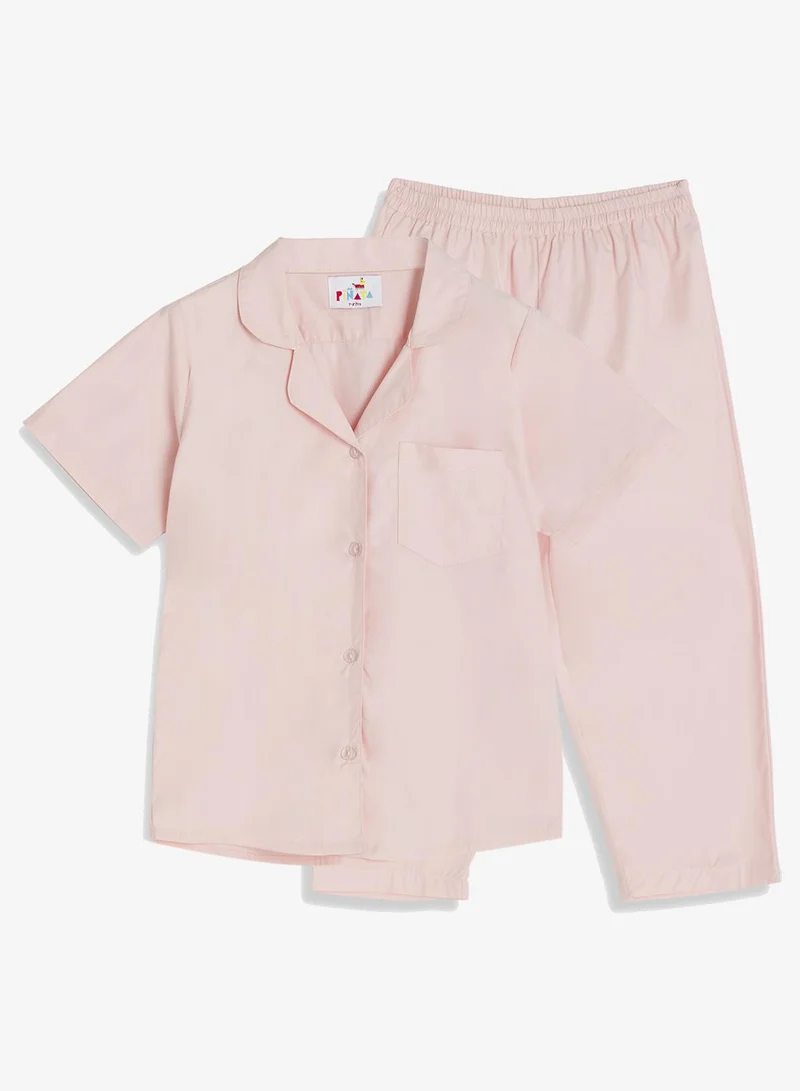 بنياتا قميص بيجامة