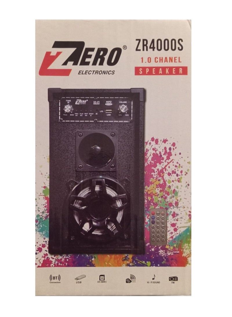 زيرو صب ووفر به بلوتوث وريموت و بطاقة ذاكرة وفلاشة - Image 1