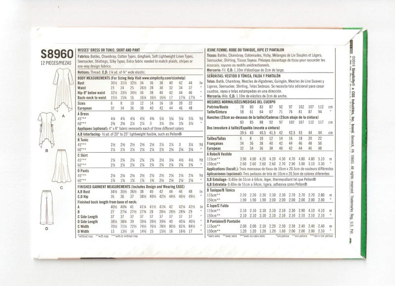 SIMPLICITY CREATIVE CORP SIMPLICITY PATTERNS 14-16-18-2, 14-16-18-20-22 - Image 2