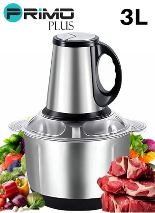Electric Meat Grinder, Food Processor Blender With 3L Stainless Steel Bowls, Vegetable And Fruit Chopper For Dicing, Mincing, Silver - pzsku/Z01F3A7001DF7B361E5A8Z/45/1750229837/92ac51a3-463c-4a55-93c8-01972165621b