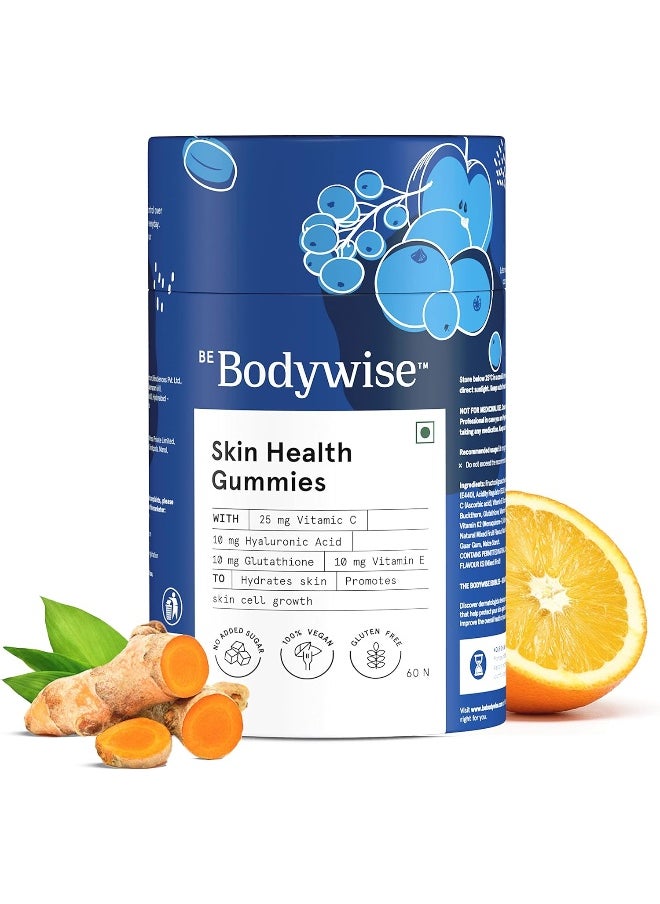 Be Bodywise جوارب صحية للبشرة مع حمض الهيالورونيك، فيتامين C، فيتامين E وكركمين عبوة لمدة 60 يوم  - Image 1