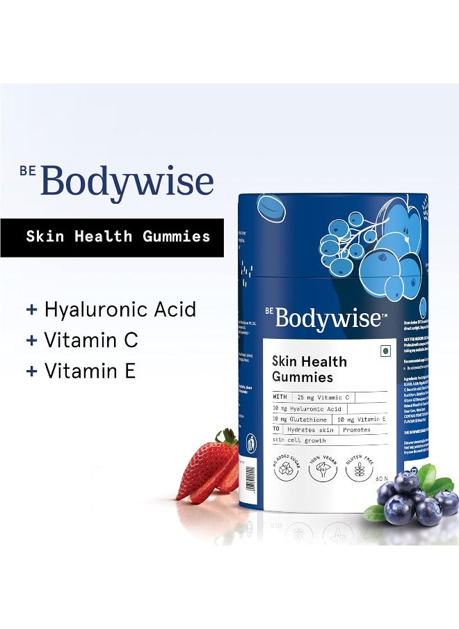 Be Bodywise جوارب صحية للبشرة مع حمض الهيالورونيك، فيتامين C، فيتامين E وكركمين عبوة لمدة 60 يوم  - Image 3