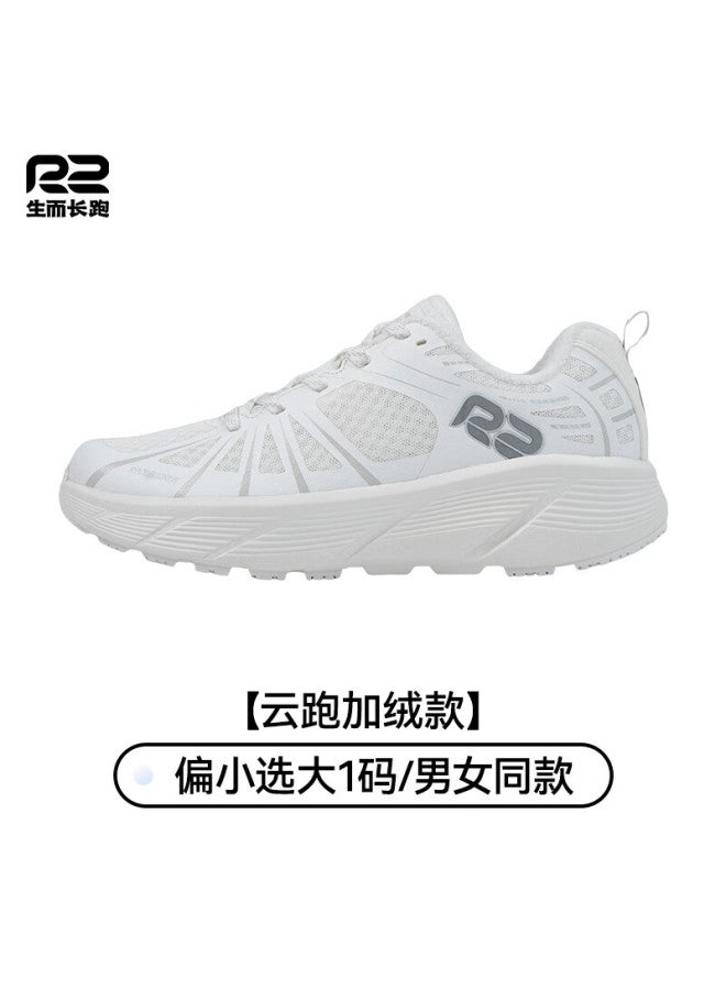 R2 Real Run Cloud Fleece Year Of The Horse Running Shoes Men's Shock Absorption Sports Shoes Cushioned Warm Non-slip Outdoor Shoes Women's