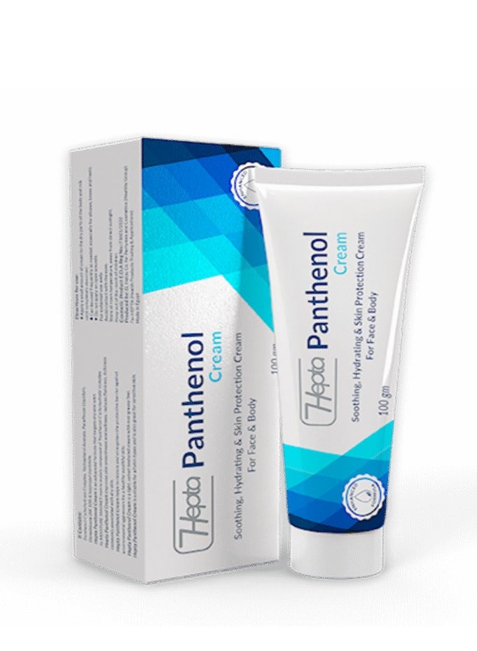 هيبتا بانثينول كريم للبشرة – مرطب ومهدئ للبشرة الجافة والحساسة – 100 جم