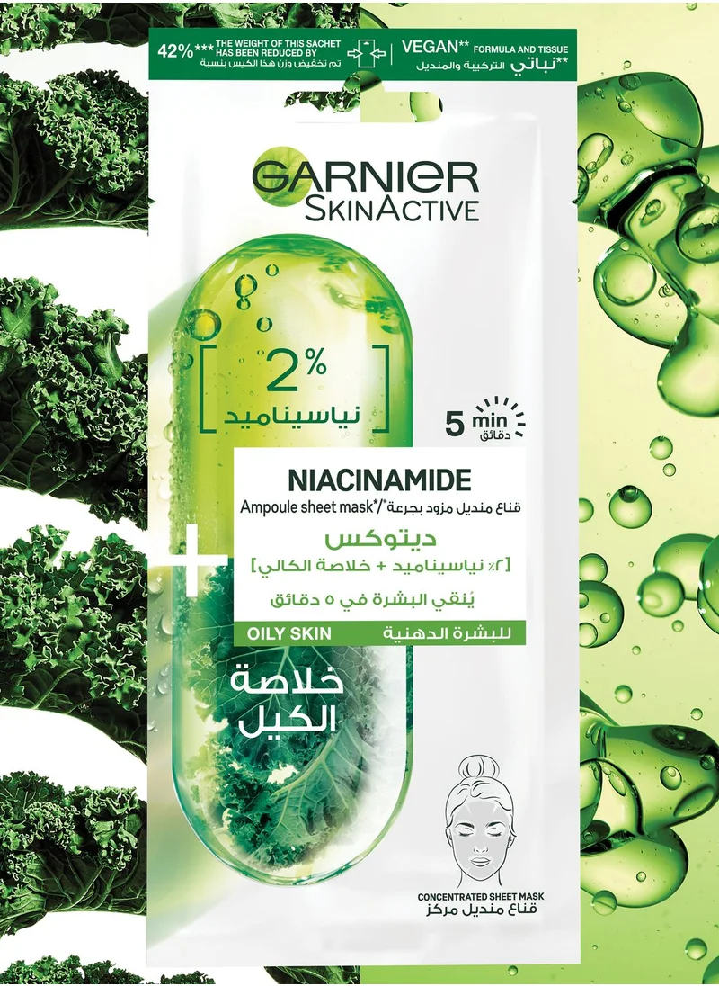 Garnier Kale Ampoule Tissue Mask