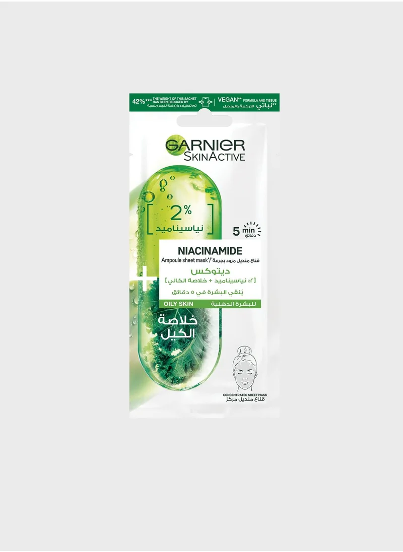 Garnier Kale Ampoule Tissue Mask
