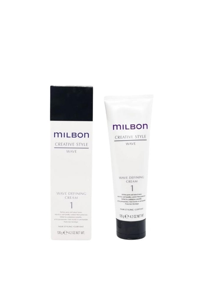 Milbon Creative Style Wave Defining Cream 1, 4.2oz - pzsku/Z01F4CB878F658BB722B2Z/45/_/1738409247/101c82a9-cf6e-4ac1-b1ae-fbfaa59e8883