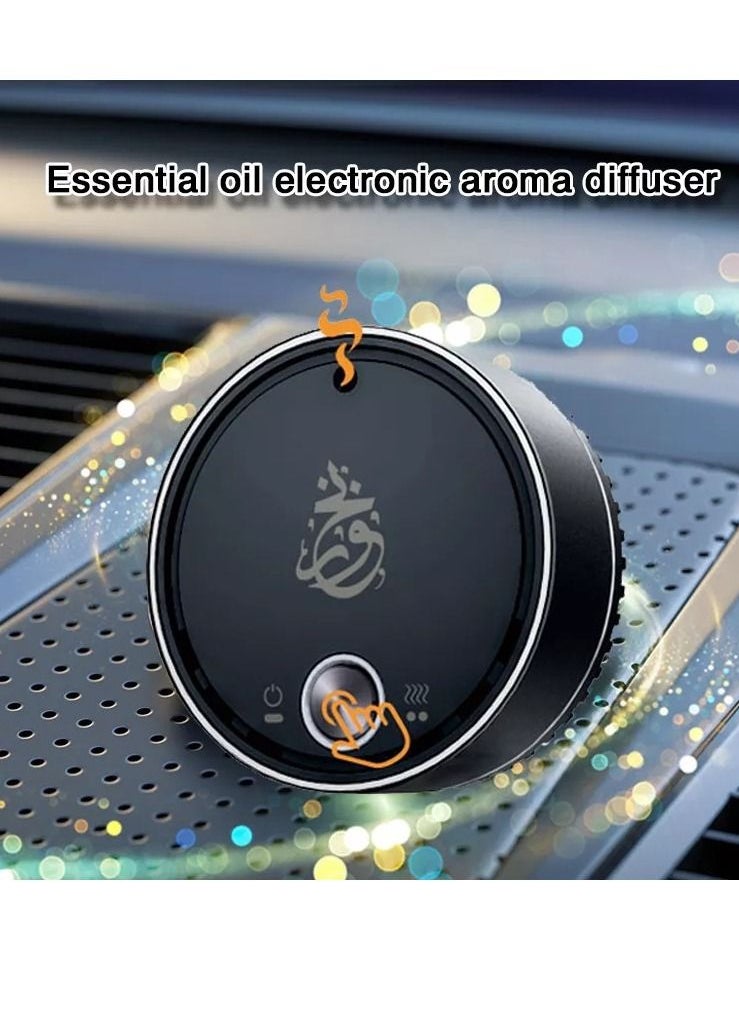 Bakhoor Car Aroma Diffuser USB Rechargeable Battery Oil Aromatherapy Machine Fragrance Diffuser Air Freshener for Home Car  - Image 1