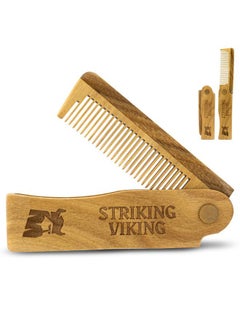 Striking Viking Folding Wooden Comb for Men - Sandalwood Switchblade Beard Comb for Grooming and Styling - Use Dry or With Oils & Balms  - Image 1