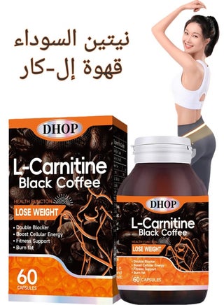 can we take l carnitine with black coffee Buy mr. near me. Asian American store free delivery available How to Take L-Carnitine Correctly