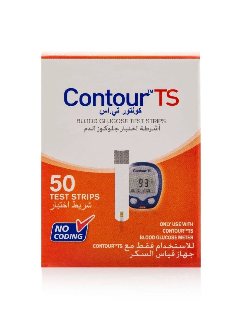 منتجات كونتور مجموعة شرائط لقياس الجلوكوز في الدم – 50 شريحة - Image 1