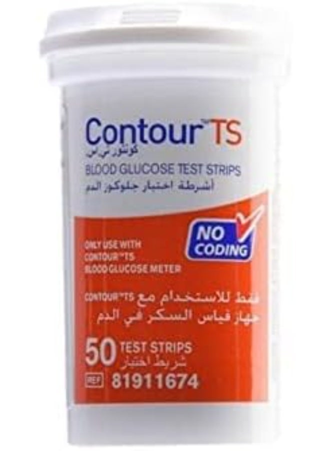 منتجات كونتور مجموعة شرائط لقياس الجلوكوز في الدم – 50 شريحة - Image 2
