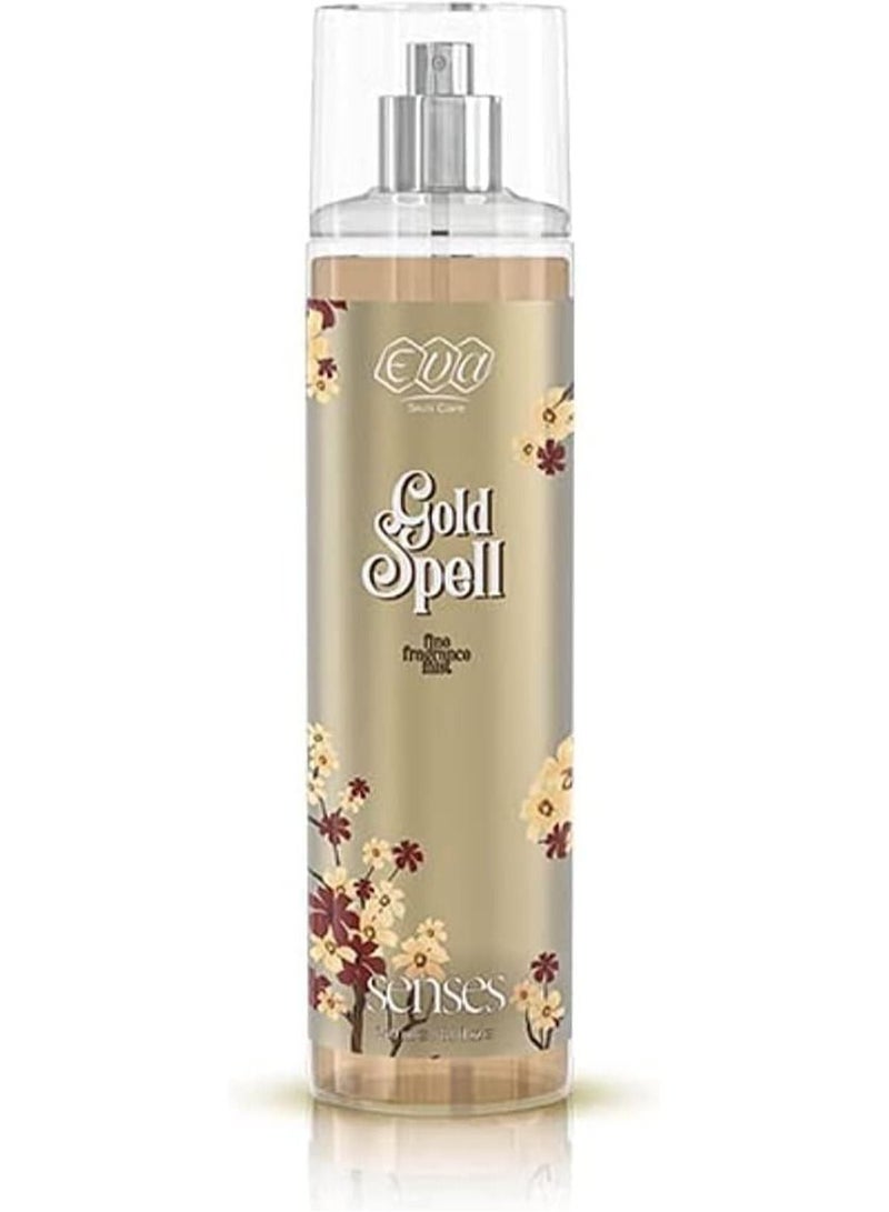 سكين كير سينسز معطر الجسم – جولد سپيل 240 مل