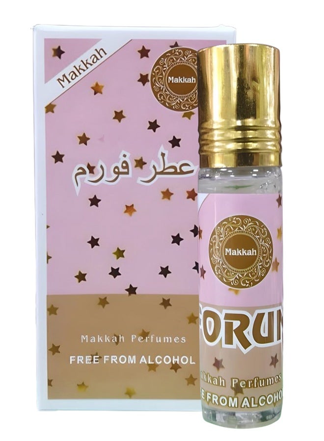 بيرفيومز 10 قطع زيت عطري من منتدى مكة 12 مل - Image 2