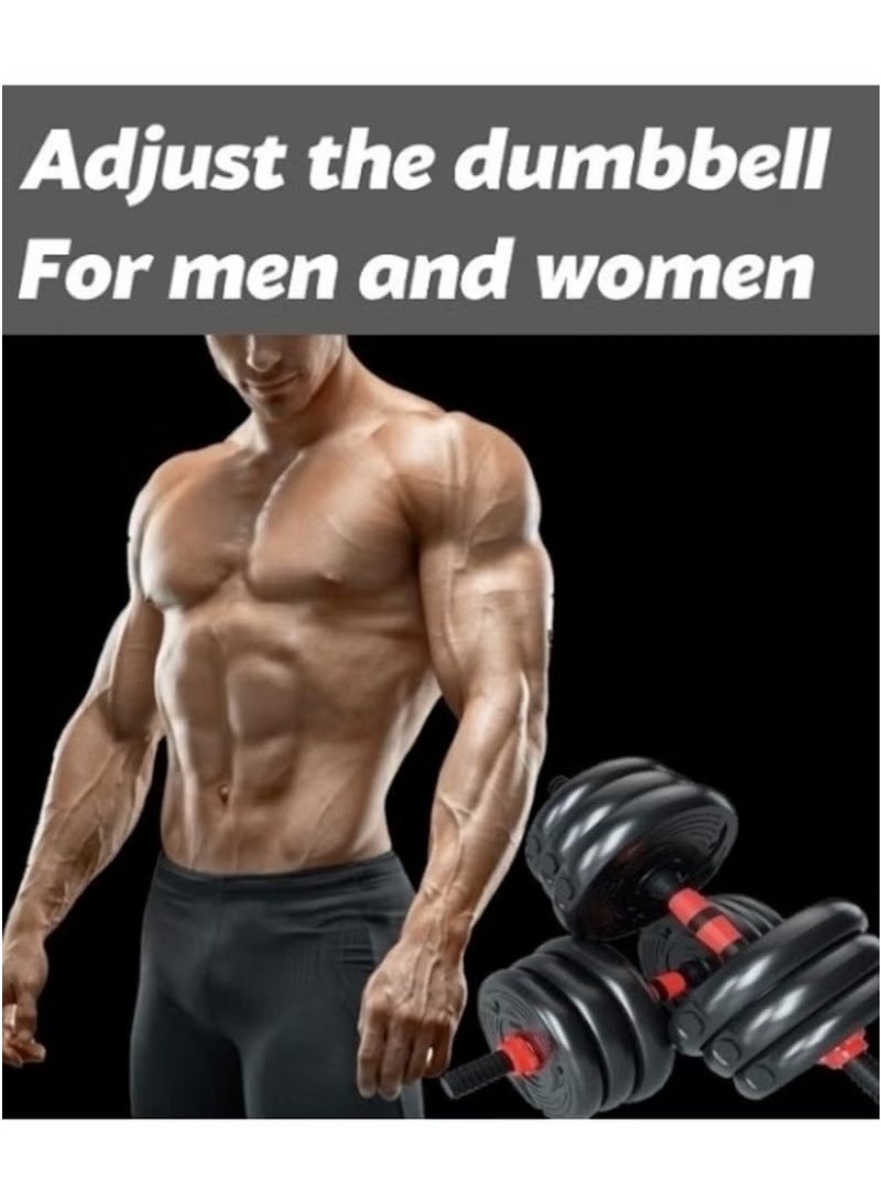 Huitich Black Heavy Duty PVC Dumbbells Set – 10kg with Cement Core | Compact & Durable Home Weights - Image 5