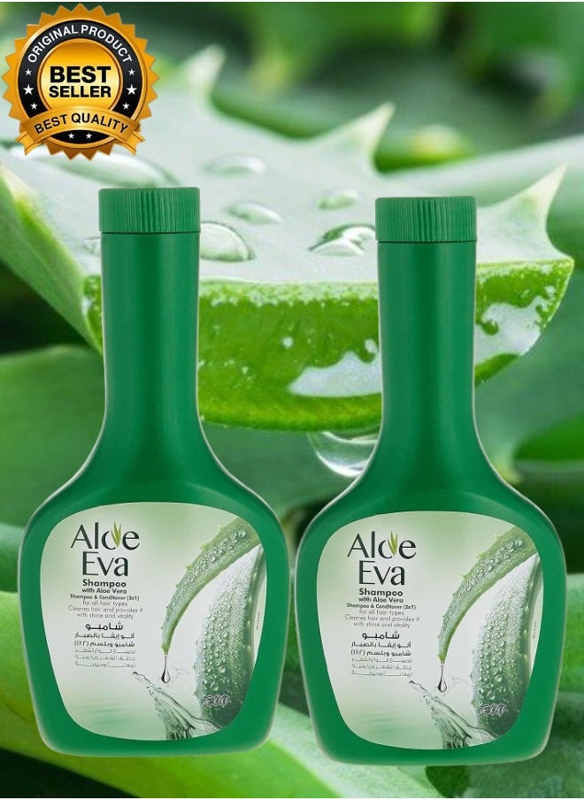 Aloe Eva - 2 Pieces Aloe Eva Shampoo 320ML - Image 1