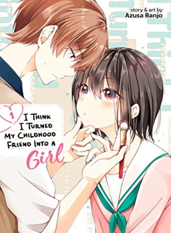 I THINK I TURNED MY CHILDHOOD FRIEND V01