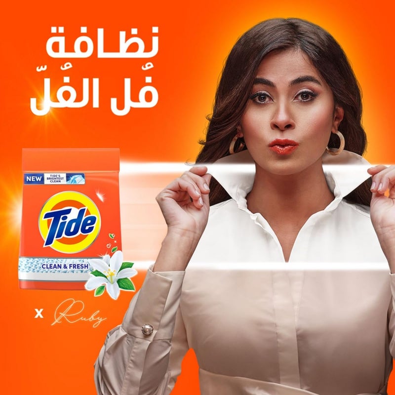 Tide Automatic Detergent Powder with Touch of Downy 6KG - Image 4