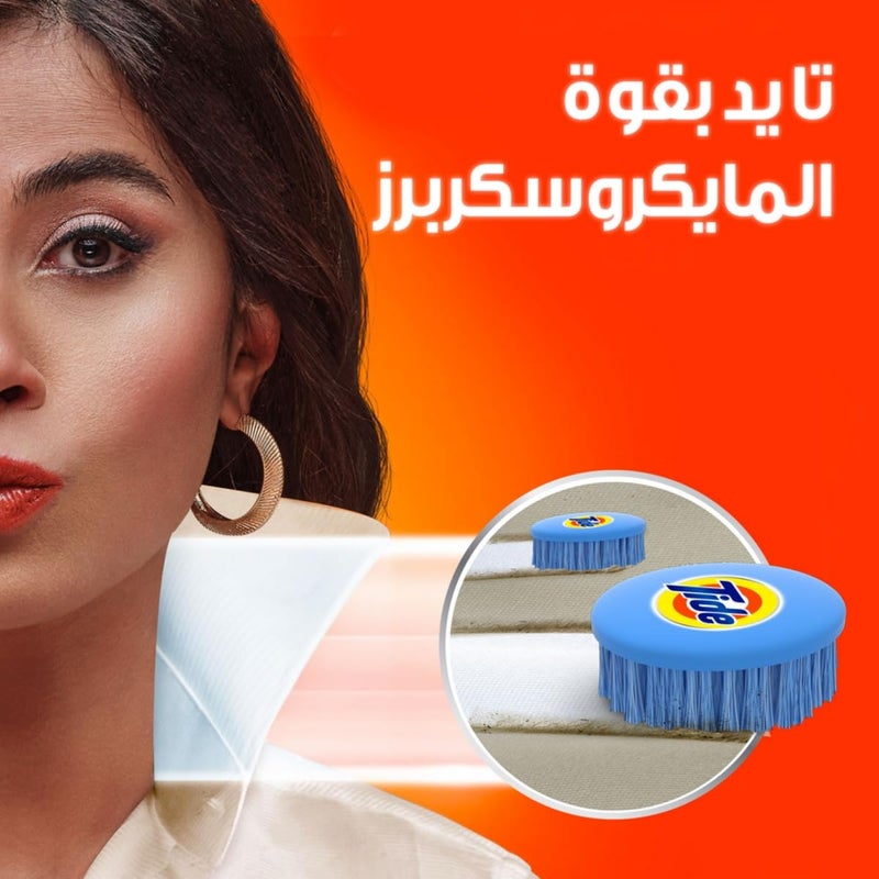 Tide Automatic Detergent Powder with Touch of Downy 6KG - Image 3