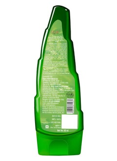 WOW Skin Science Aloe Vera Multipurpose Beauty Gel For Skin And Hair 60 Ml  - Image 2