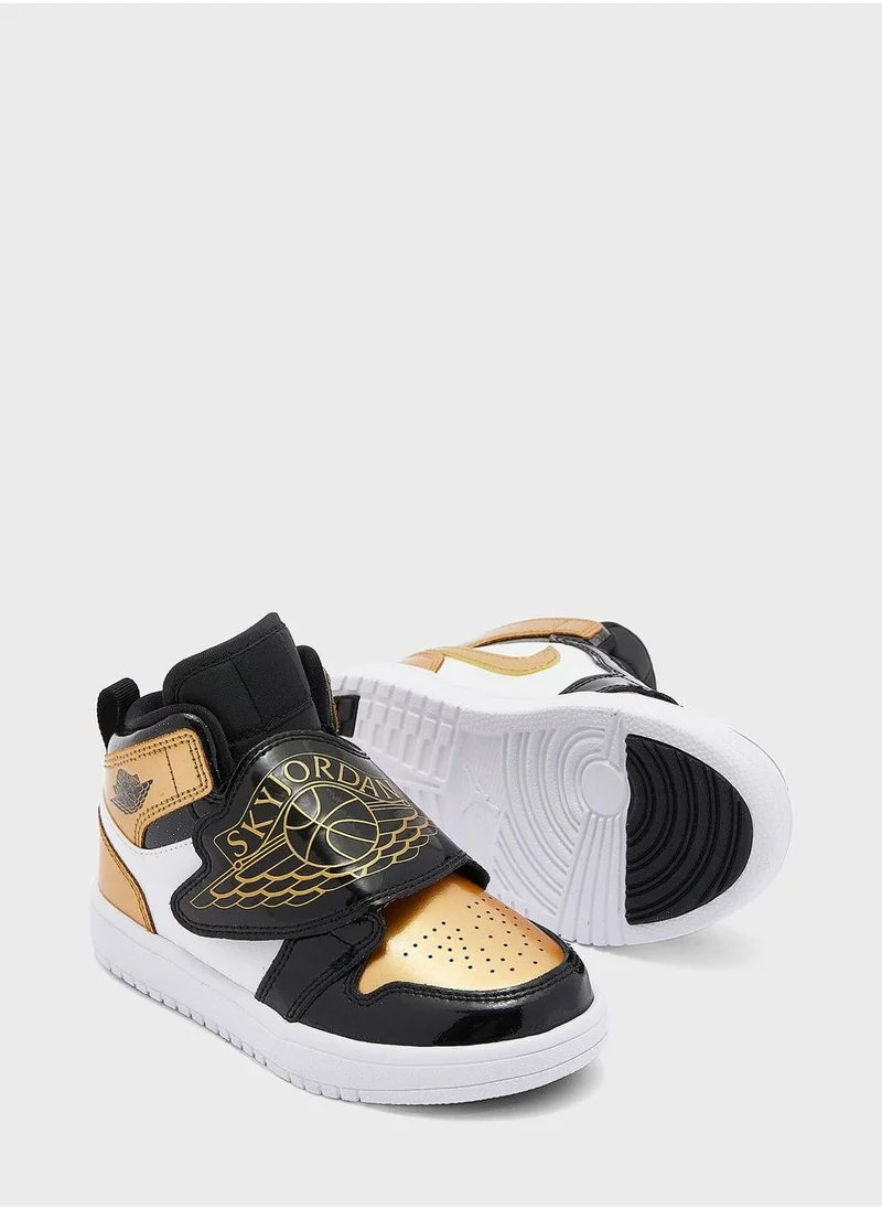 جوردن Kids Sky Jordan 1 Se Cbr Bp