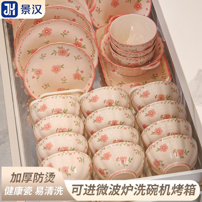 CME 2026 New Home Dinnerware Set, High-Beauty Luxury Ceramic Tableware - Image 3