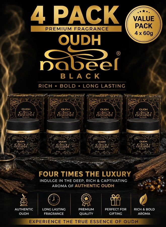 Nabeel Pack of 4 Nabeel Black Oudh Incense 60 GM Premium Arabian Bakhoor for Luxurious Long-Lasting Fragrance and Spiritual Ambiance - Image 2