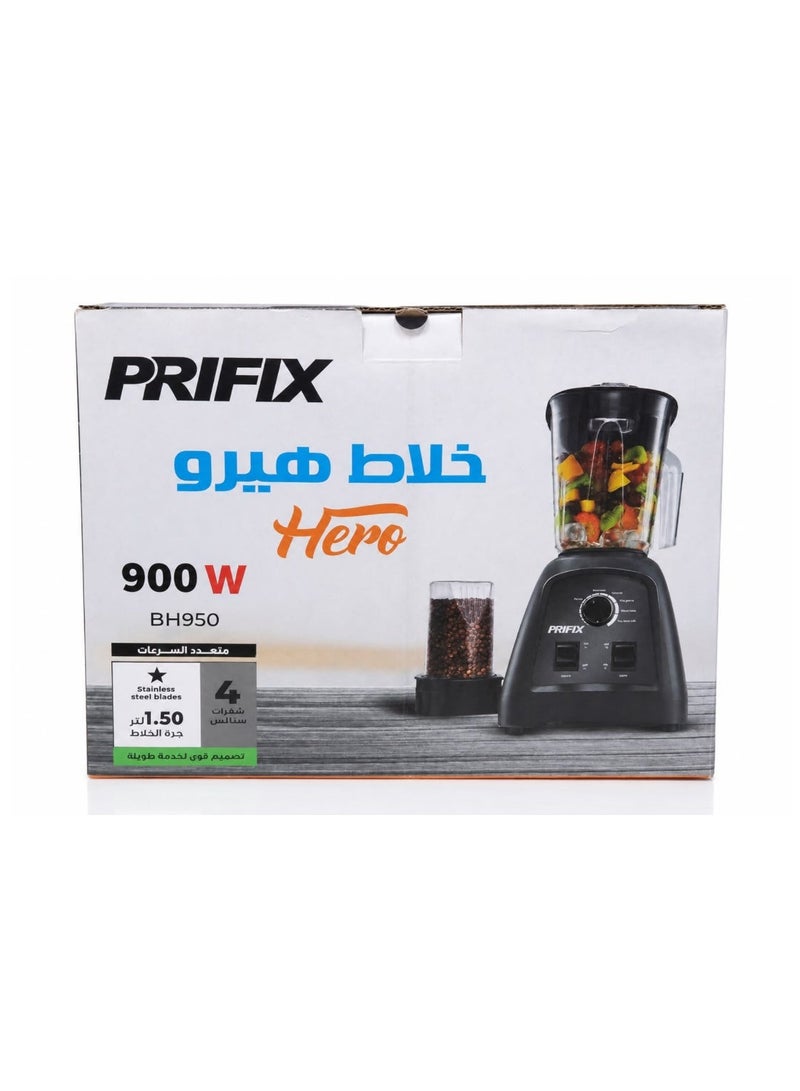 بريفيكس برفكس - خلاط هيرو  مع مطحنه 900 وات 1.5 لتر  BH950 - Image 3