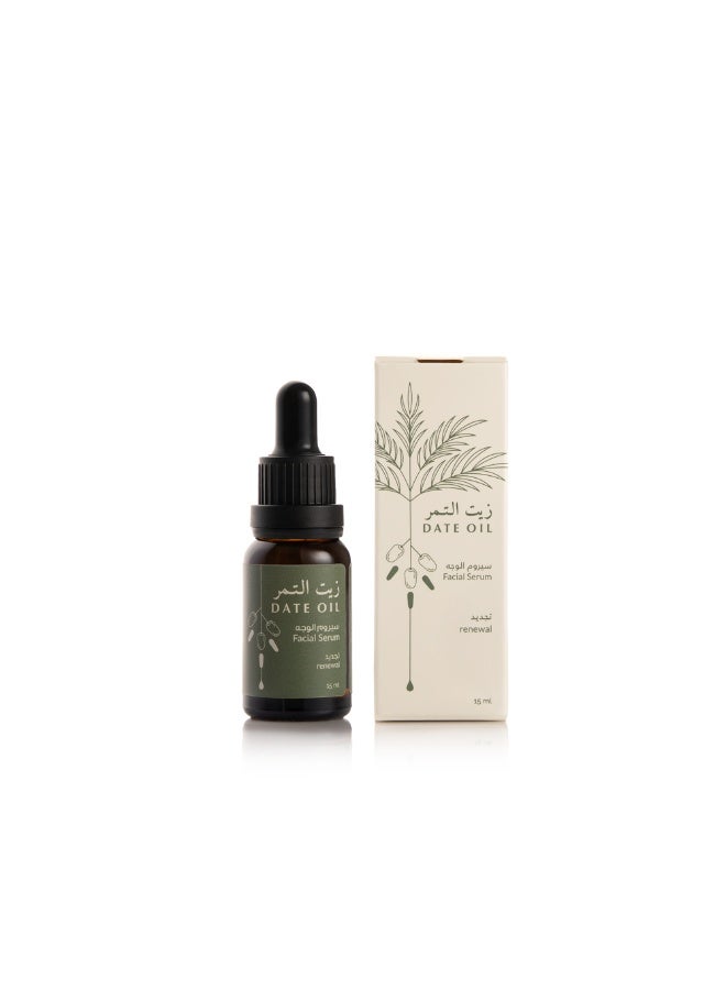 Date Oil Facial Serum Renewal - Image 1