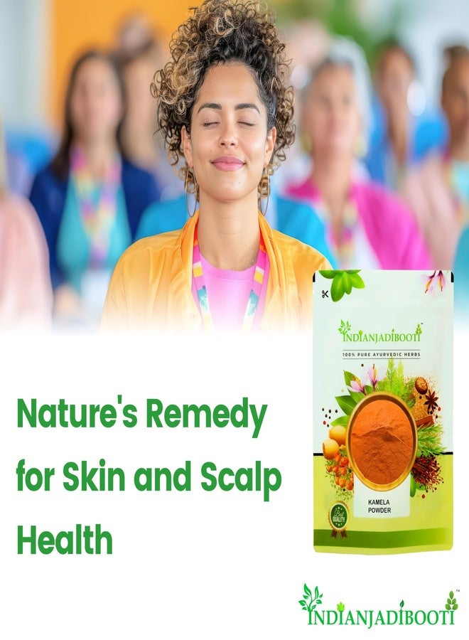 IndianJadiBooti Kamila Powder (100g) | Pure Mallotus Philippensis | Kamela/Kampillaka | Ayurvedic Herb for Gut Cleanse & Skin Wellness | Natural Red Dye | Edible Grade - Image 4