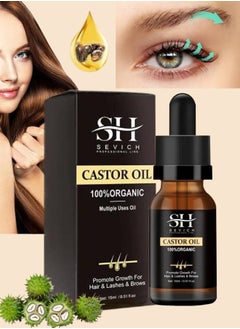 Pure Castor Oil Hair Care Essential Oil for Hair Eyebrow and Eyelashes Scalp Care Essential Moisturizer Natural Organic Castor Oil Hair Growth Serum Natural Thick Hair Fast Growth Hair Serum 15 ml