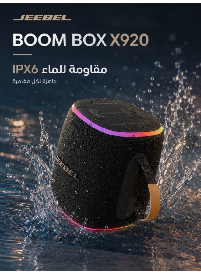جيبيل سماعة بلوتوث محمولة Jeebel Boom Box X920 – صوت ستيريو 10 واط، بطارية 12 ساعة، إضاءة LED ملونة، مقاومة للماء IPX6 - Image 1