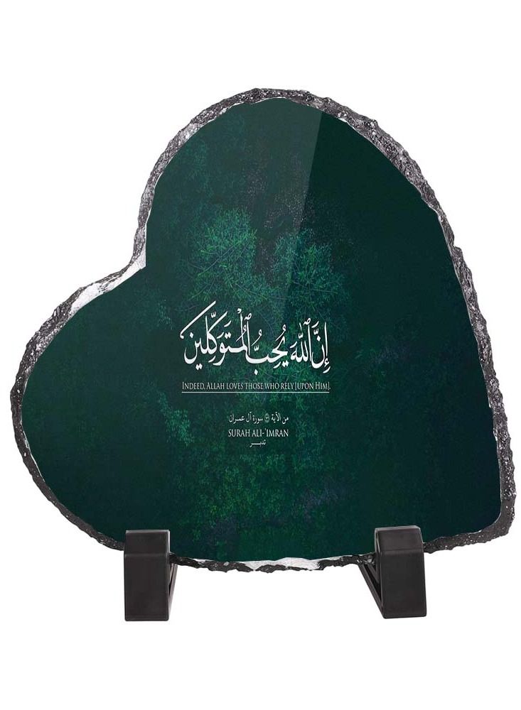 Service Zone Protective Printed White Heart Shape Marble Photo Frame for Table Top Indeed Allah Loves Those Who Rely Imam Ali 