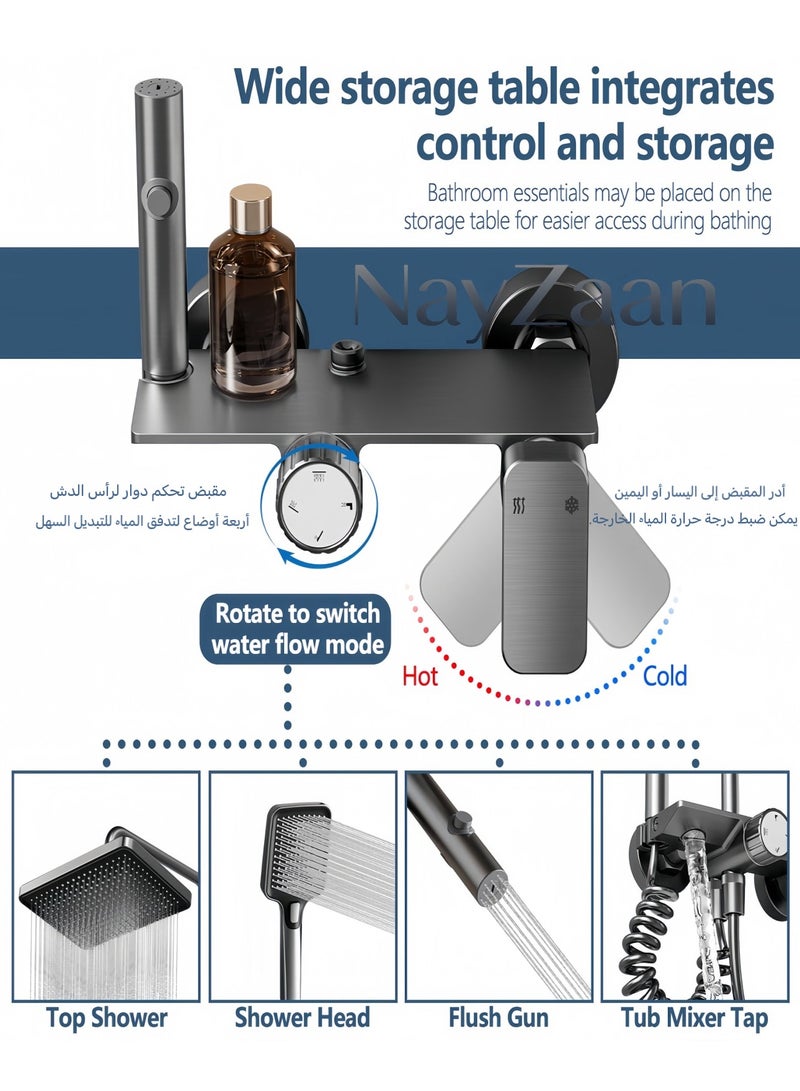 نايزان مجموعة صنابير دش الحمام، دش مطري متعدد الوظائف بأربع وظائف - دش يدوي بثلاثة رشاشات، مسدس رش قابل للسحب، صنبور حوض الاستحمام، قضيب قابل لتعديل الارتفاع، تركيب على الحائط، لون رمادي - Image 3