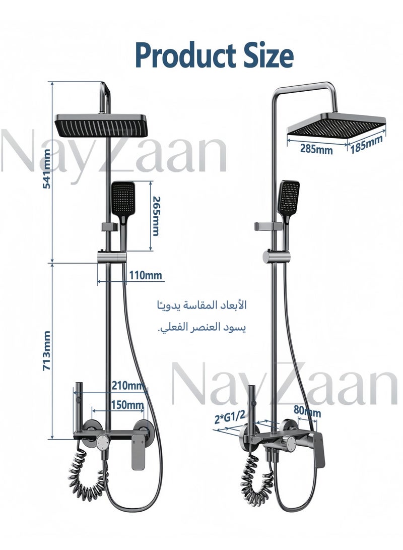نايزان مجموعة صنابير دش الحمام، دش مطري متعدد الوظائف بأربع وظائف - دش يدوي بثلاثة رشاشات، مسدس رش قابل للسحب، صنبور حوض الاستحمام، قضيب قابل لتعديل الارتفاع، تركيب على الحائط، لون رمادي - Image 2