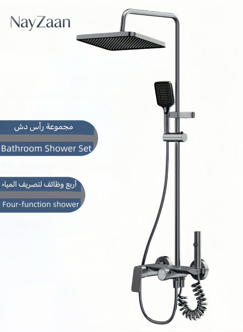 نايزان مجموعة صنابير دش الحمام، دش مطري متعدد الوظائف بأربع وظائف - دش يدوي بثلاثة رشاشات، مسدس رش قابل للسحب، صنبور حوض الاستحمام، قضيب قابل لتعديل الارتفاع، تركيب على الحائط، لون رمادي - Image 1