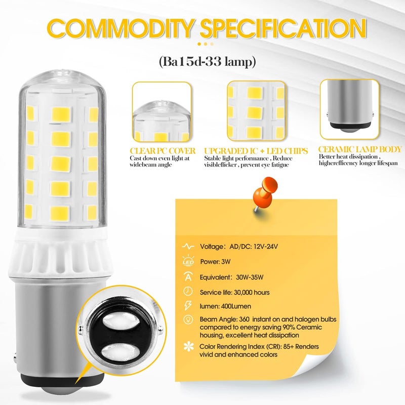 Yucclim لمبة يوكليم 12 فولت BA15D LED - عبوة 2 - Image 5