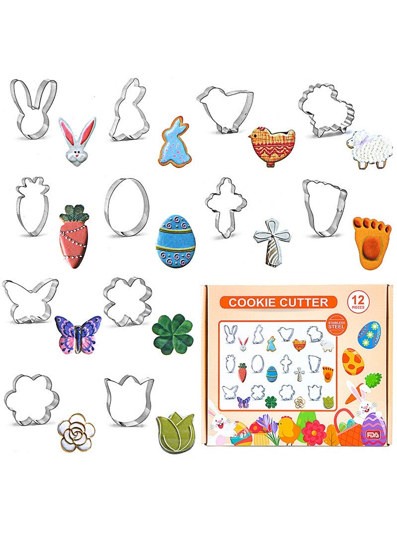 SUNYS Eid Animal Cookie Cutter Set - 12 Pcs Stainless Steel Baking Tools - Image 1
