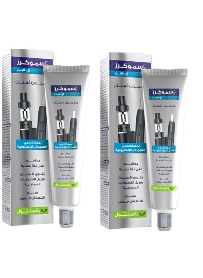 إيفا مجموعه من قطعتين معجون أسنان ايفا اي لاين بالمنثول - 50 جم - Image 1