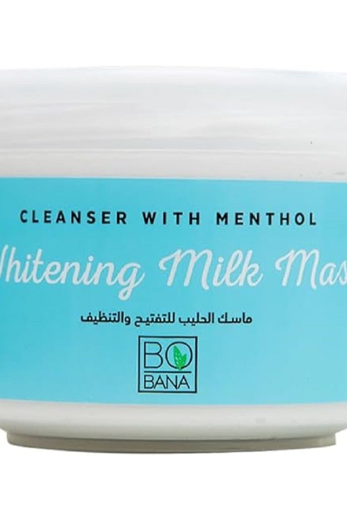 بوبانا ماسك حليب بالمنثول لتفتيح البشرة من بوبانا، 250 جرام