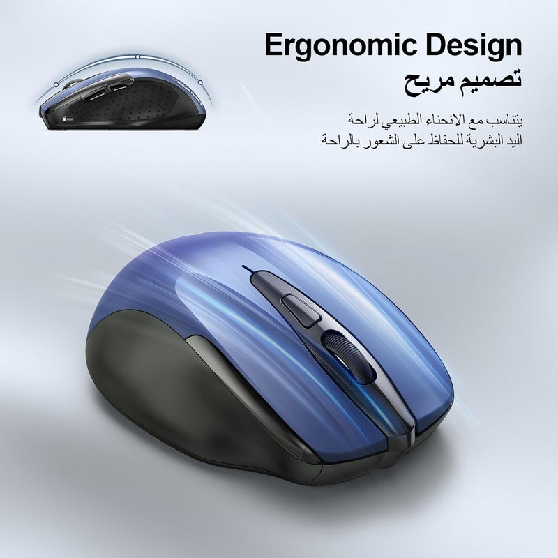 TECKNET Wireless Mouse (2.4G & BT5.0/3.0) Silent 4800 DPI Computer USB A & Bluetooth Mouse 6 Buttons, Wide Compatibility - Blue - Image 5