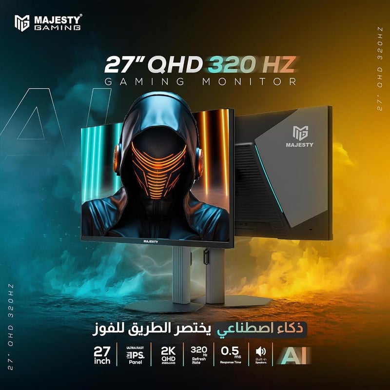 ماجيستي شاشة ألعاب مجيدة بحجم 27 بوصة بدقة 2K QHD تقنية IPS تردد عرض 320 هرتز زمن استجابة 0.5 مللي ثانية دعم لتقنية HDR400 دقة لونية 10 بت نطاق ألوان 141% من sRGB توافق مع تقنيات G-SYNC وFreeSync مزودة بخاصية الذكاء الاصطناعي (AI) - Image 2