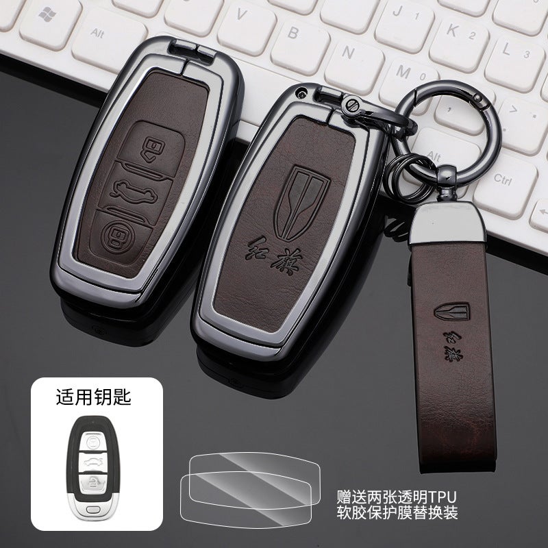 Suitable For Red Flag Hs5 Key Case Hs7/Eqm5/H9/Ehs9 Faw High-End Car Key Protective Case Bag For Men - Image 4