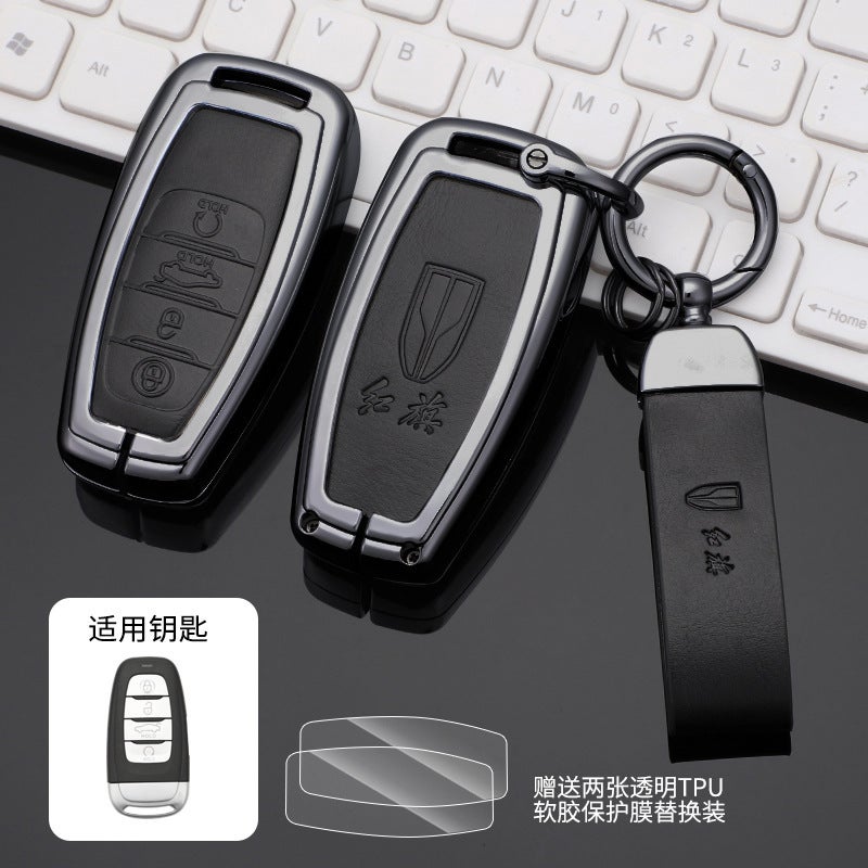 Suitable For Red Flag Hs5 Key Case Hs7/Eqm5/H9/Ehs9 Faw High-End Car Key Protective Case Bag For Men - Image 5