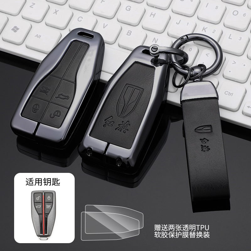 Suitable For Red Flag Hs5 Key Case Hs7/Eqm5/H9/Ehs9 Faw High-End Car Key Protective Case Bag For Men - Image 3