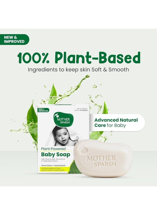 موذر سبارش صابون أطفال طبيعي معزز بنبات ماذر سبارش 100 جرام × 2 - Image 3
